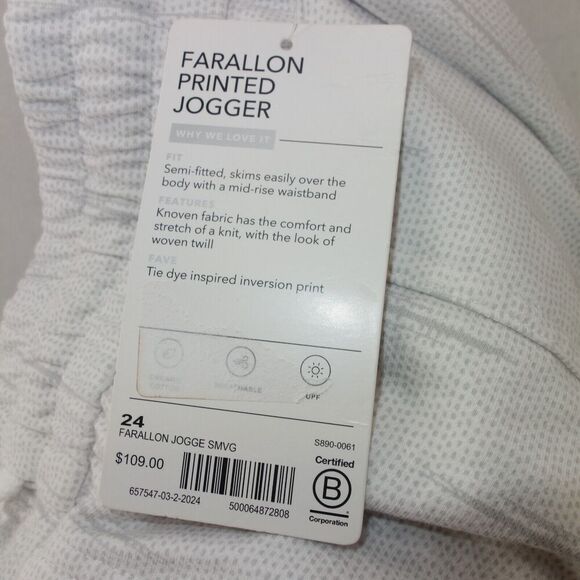 NEW Athleta Farallon Printed Joggers Pants White Grey Women's Plus Size 24 - Picture 12 of 12